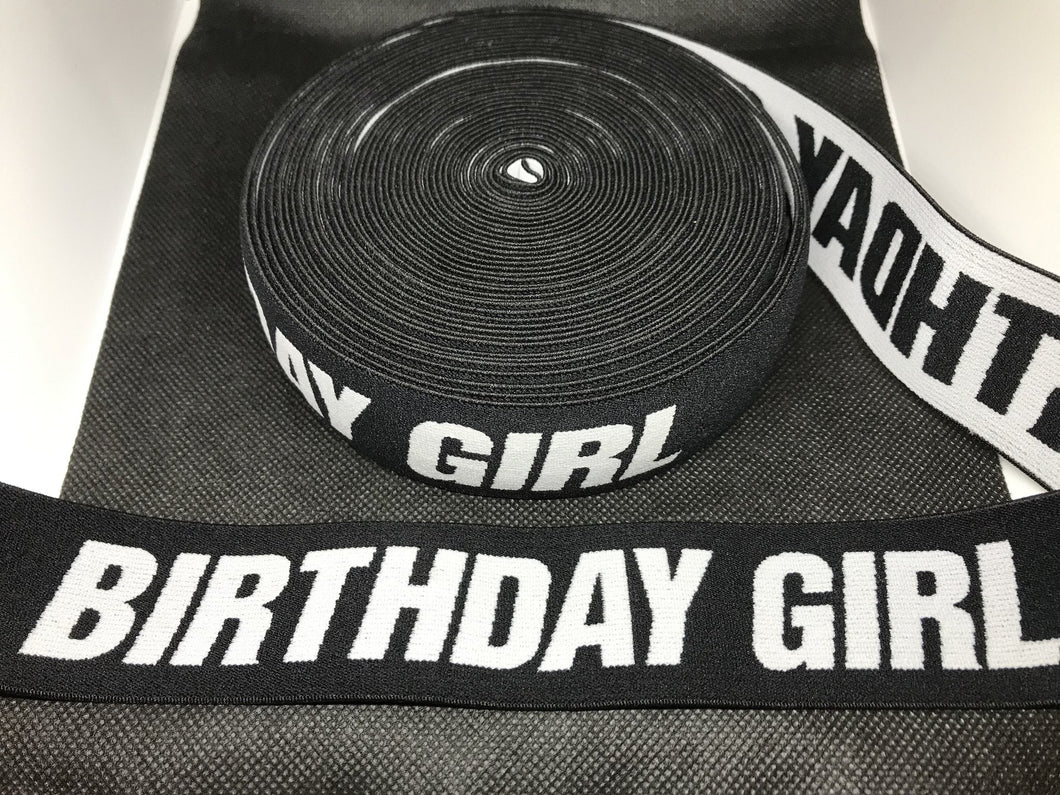 WHOLESALE - Custom Designer Elastic Bands - 1 Yard Roll of 4cm Birthday girl     Trim