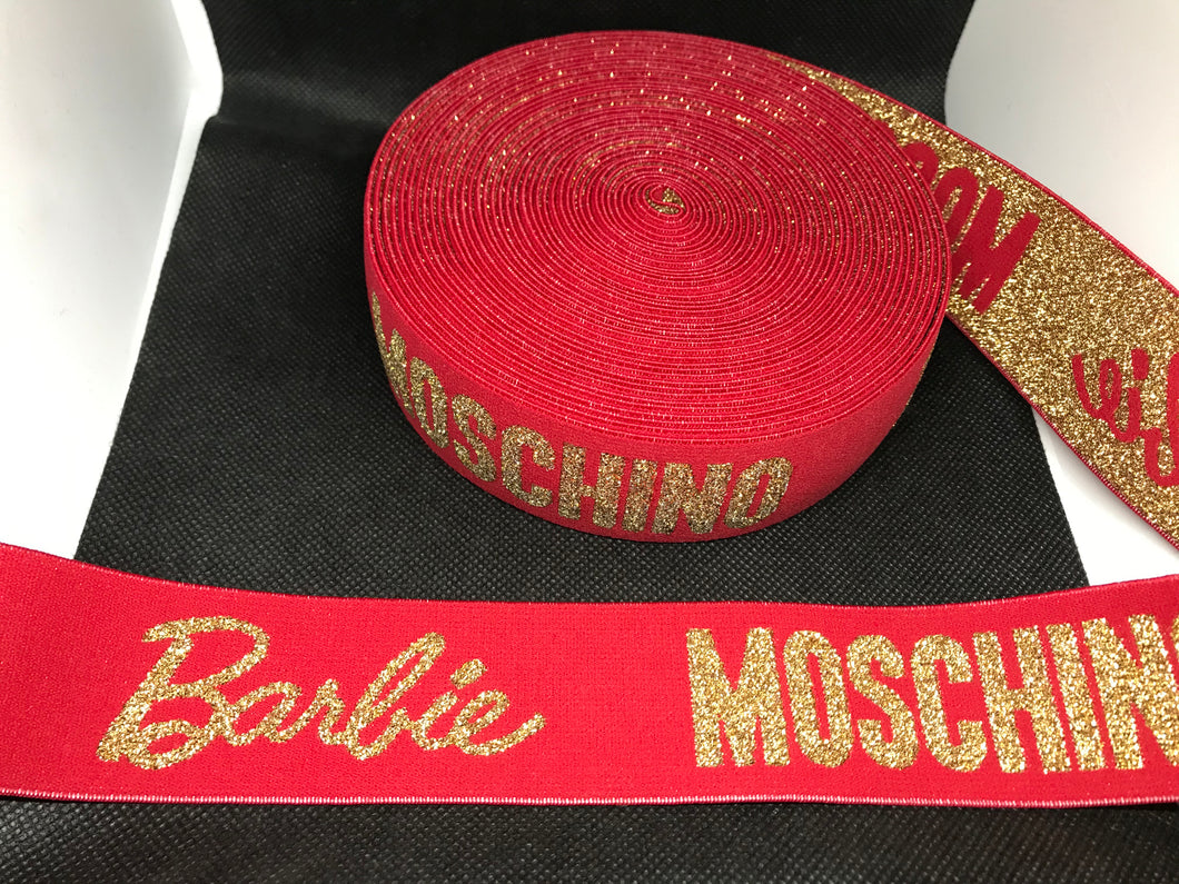 3 or 6 Yard Roll 4cm M-1 B-1  Custom Designer Hat Band Elastic   Trim Metallic