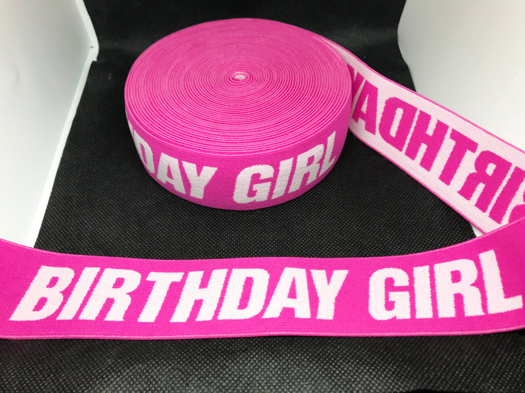 10 Yard Roll Birthday Girl Designer Elastic Band   Jacquard Bands Trim